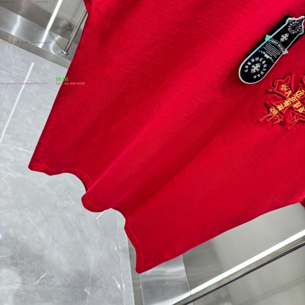 ���� ũ������ ���� Ƽ���� CH875352-11