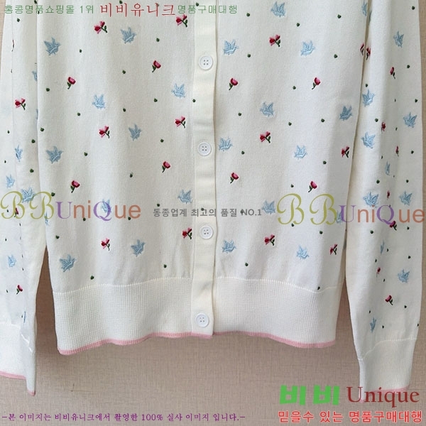 ���� ��� ������ ����� DO434506-3