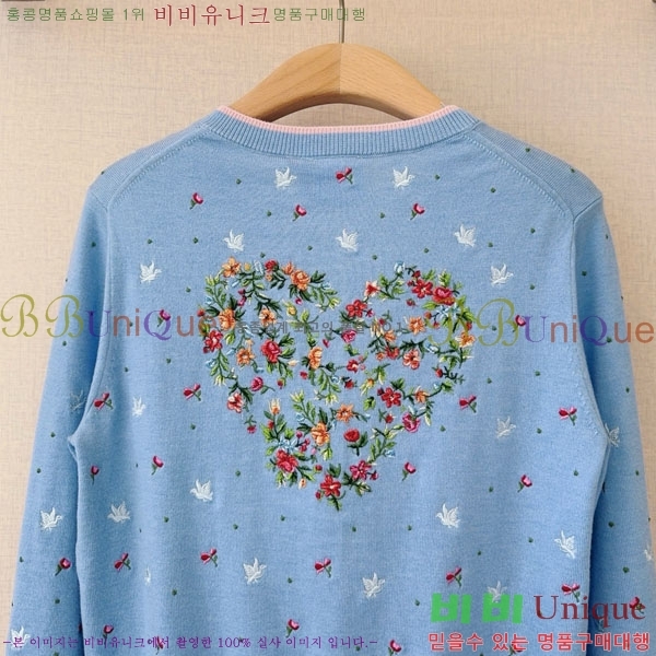 ���� ��� ������ ����� DO434506-4