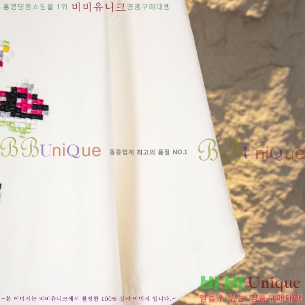 ���� ũ������ ���� Ƽ���� CH875350-2