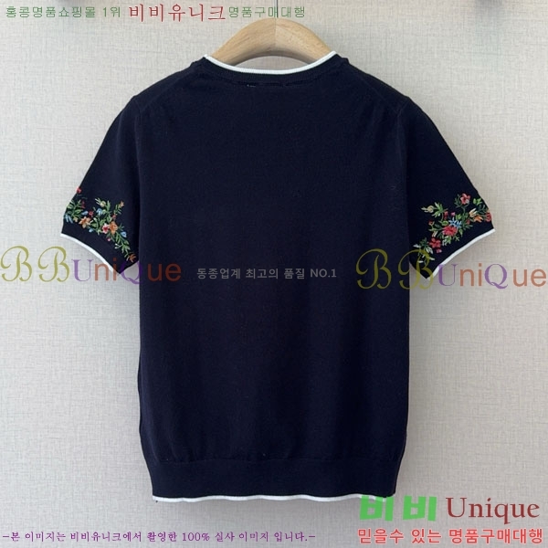 ���� ��� ���� Ƽ���� DOR34506-17