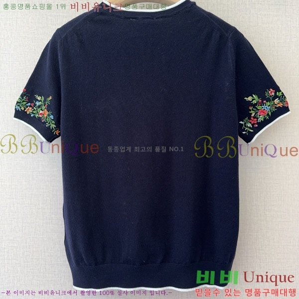 ���� ��� ���� Ƽ���� DOR34506-17