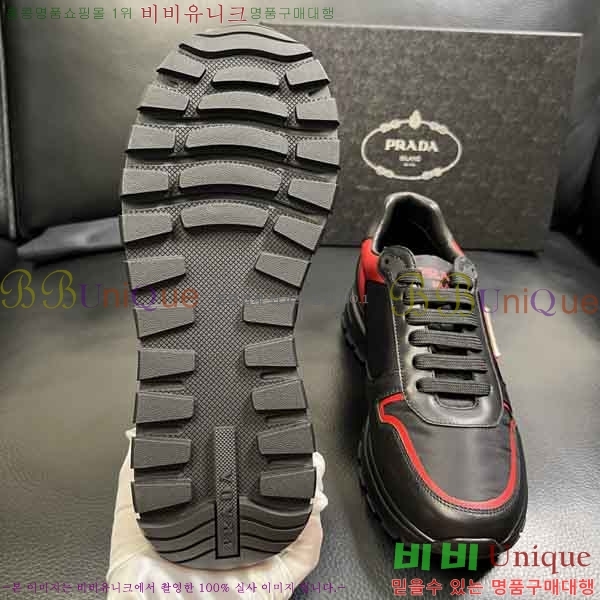 ���� ����� ����Ŀ�� 5P6609881-2