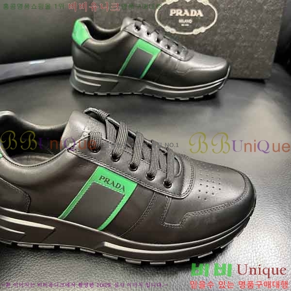 ���� ����� ����Ŀ�� 5P6609881-6