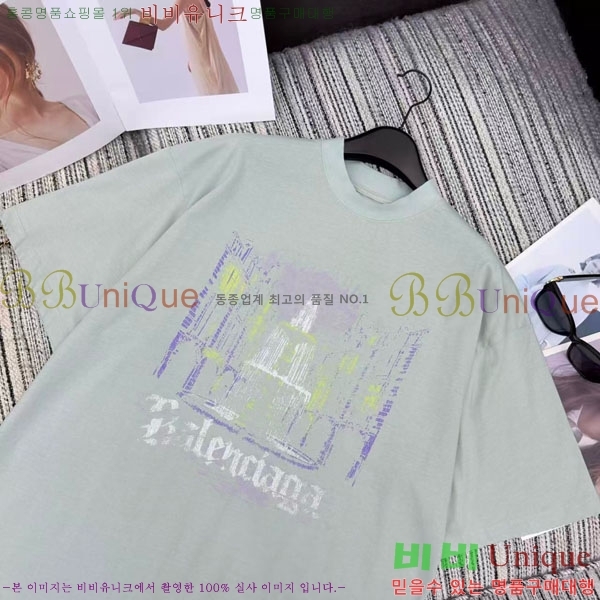 �������� �߷��þư� ���� Ƽ���� BA23456074-8