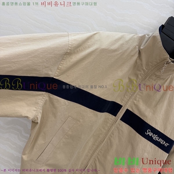 ���� ���ζ� ���� YS43563-2