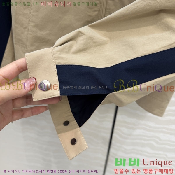 ���� ���ζ� ���� YS43563-2