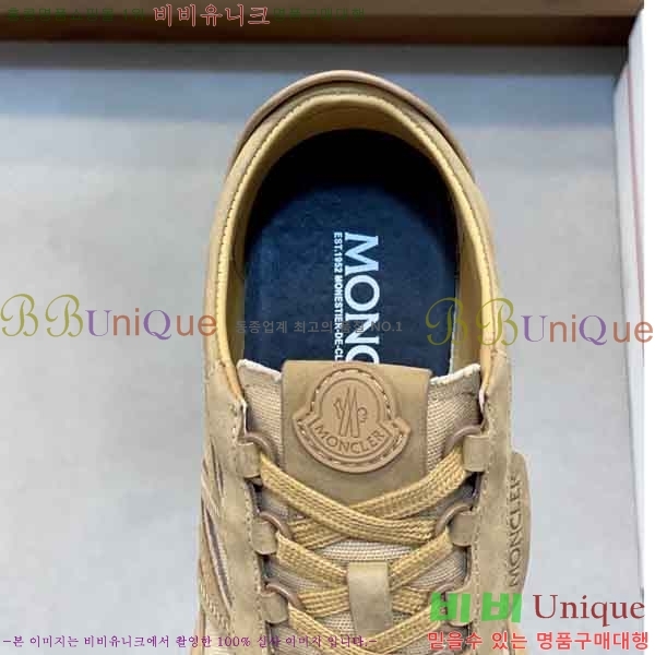 ��**�� ����Ŀ�� M5588041