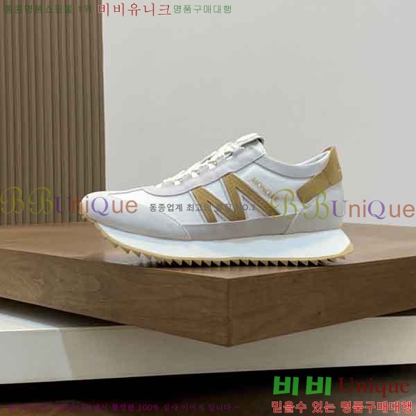 ��**�� ����Ŀ�� M5588041-3