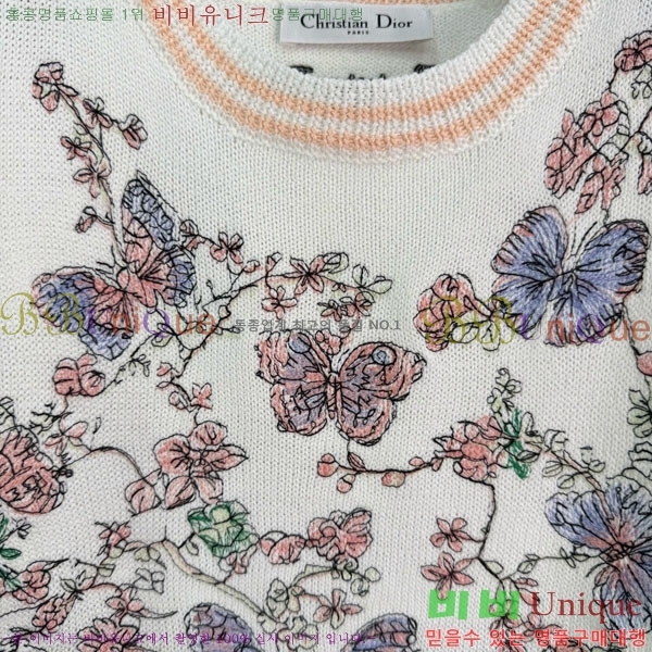 ���� ��� �μҸ�/���� DOR234230-1