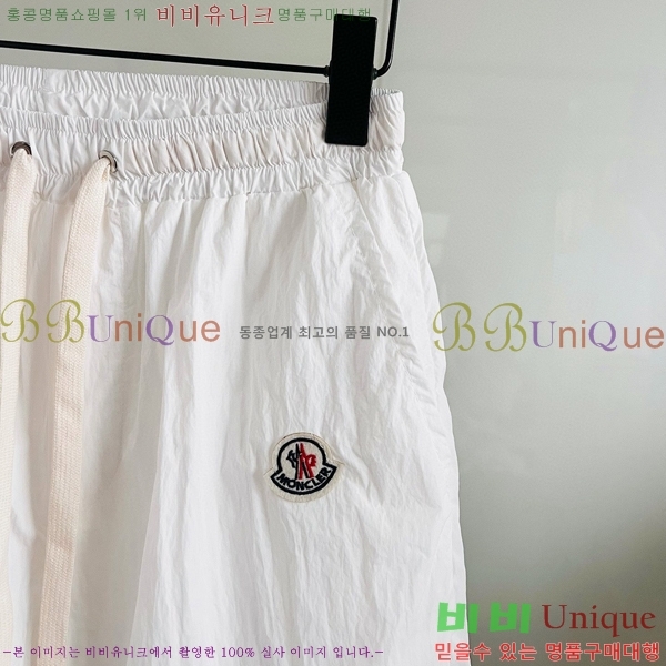 ���� ��**�� ��Ʈ 25MO15911