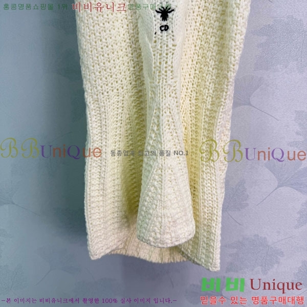 ���� ��� �μҸ�/���� DOR234230-2