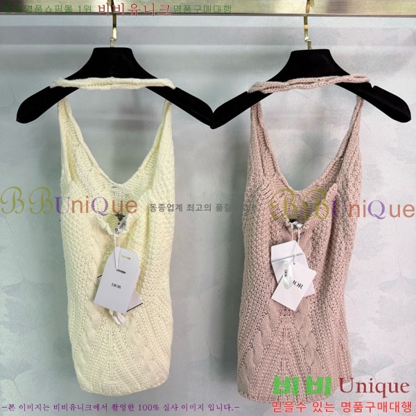 ���� ��� �μҸ�/���� DOR234230-2