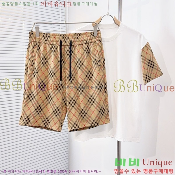 ���� ������ ��Ʈ BU9343762-2