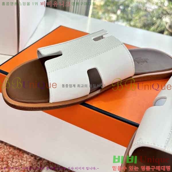 ���� ����*�� ������ H900450-1