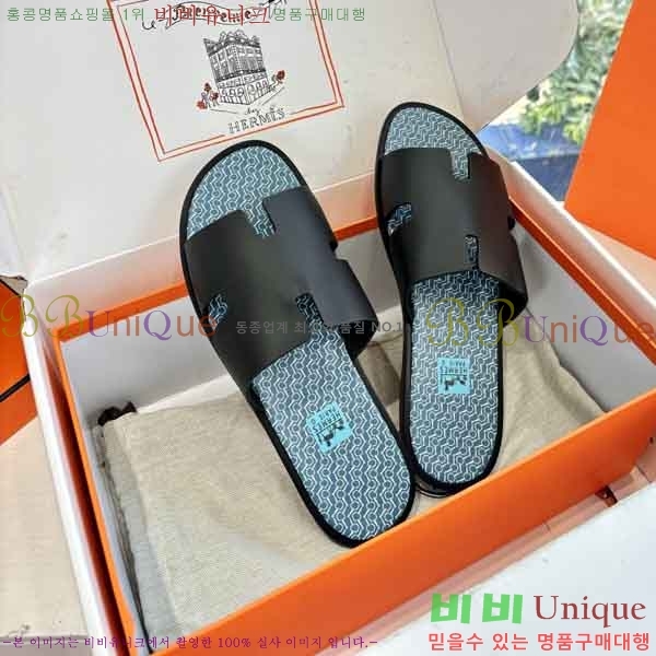 ���� ����*�� ������ H900450-4