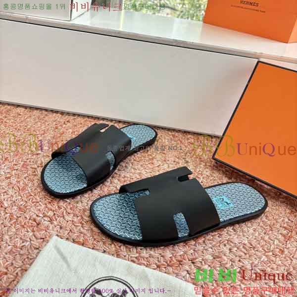 ���� ����*�� ������ H900450-4