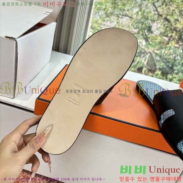 ���� ����*�� ������ H900450-4