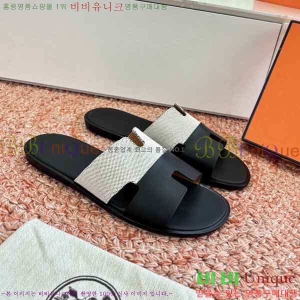 ���� ����*�� ������ H900450-5