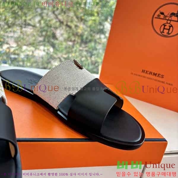 ���� ����*�� ������ H900450-5