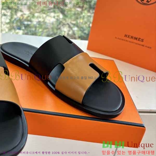 ���� ����*�� ������ H900450-6