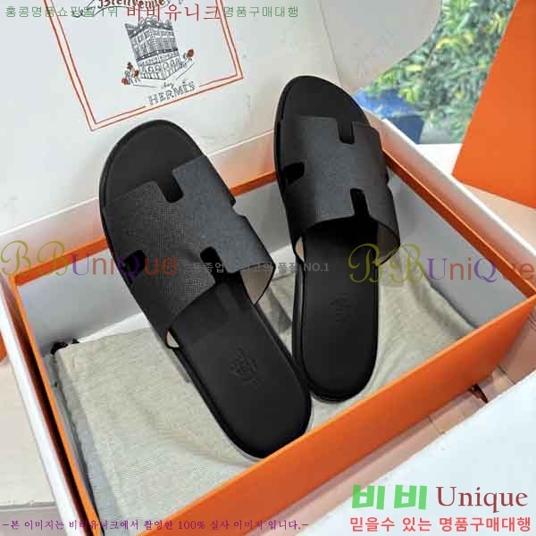 ���� ����*�� ������ H900450-8