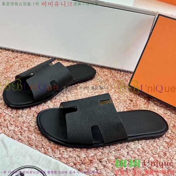 ���� ����*�� ������ H900450-8