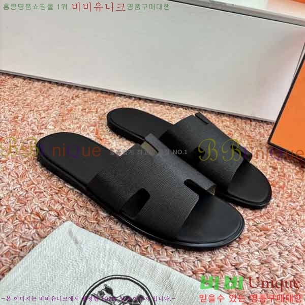 ���� ����*�� ������ H900450-8