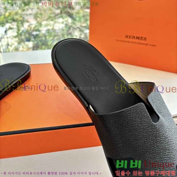 ���� ����*�� ������ H900450-8