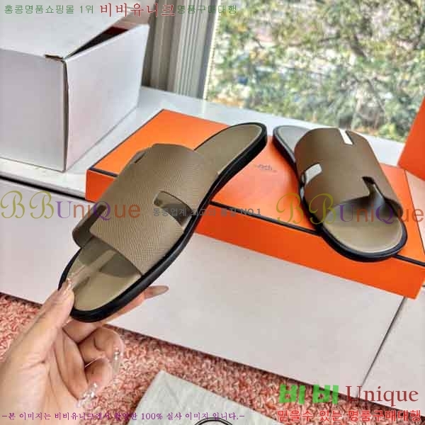 ���� ����*�� ������ H900450-7