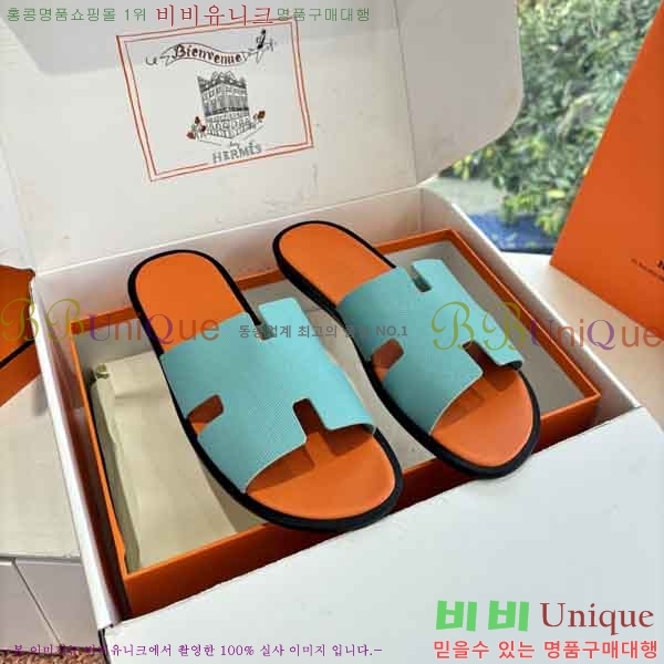 ���� ����*�� ������ H900450-11