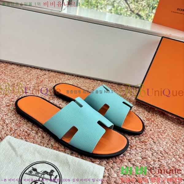 ���� ����*�� ������ H900450-11