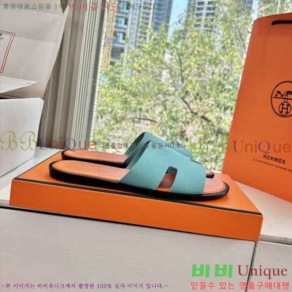 ���� ����*�� ������ H900450-11