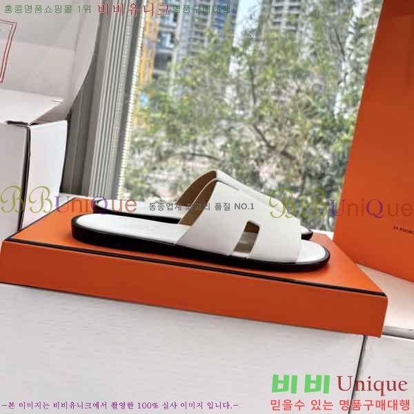 ���� ����*�� ������ H900450-9