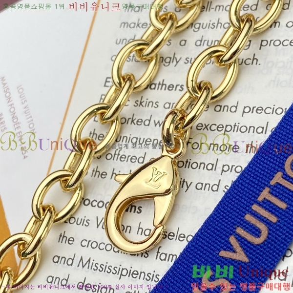 #����*�� ���� LV x TM �Ŀ�ġ ��Ƽ�� ��Ʈ M4625Z-101