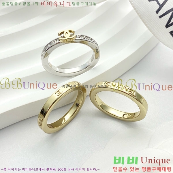 ��* ���� 3�ǹ� ��� ��Ʈ CHA123044-4