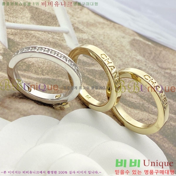 ��* ���� 3�ǹ� ��� ��Ʈ CHA123044-4