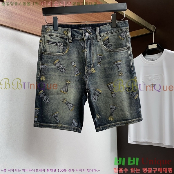 ���� ��ü�ذ��ٳ� �ݹ��� DG352194