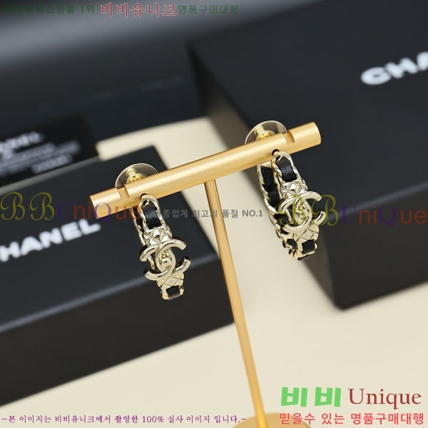 ���� ��* �Ͱ��� CH83450-2