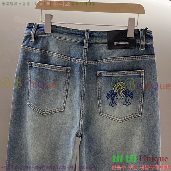 ���� ũ������ û���� CH176359-1