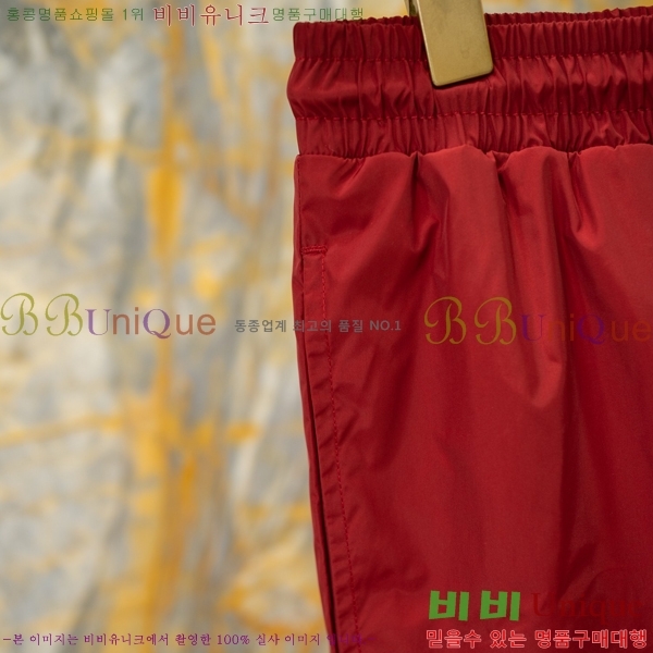 ���� ��ü�ذ��ٳ� �ݹ��� DG352198-3