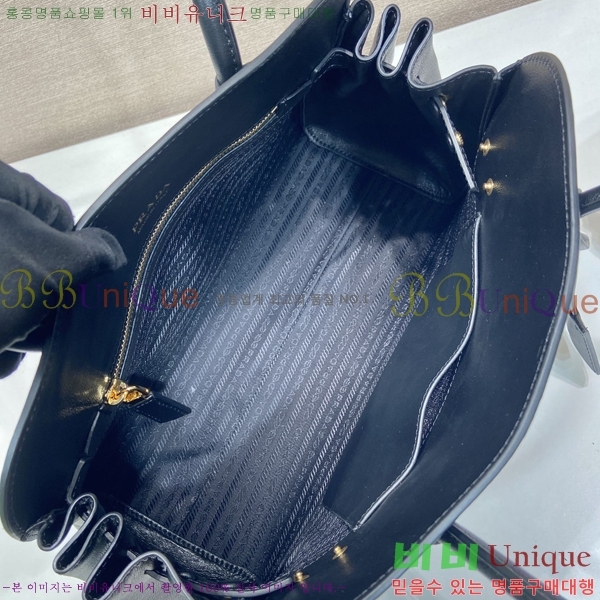 #����* �̵�� ���� ��Ʈ �� 1BG606-101