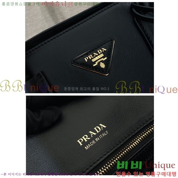 #����* �̵�� ���� ��Ʈ �� 1BG606-101