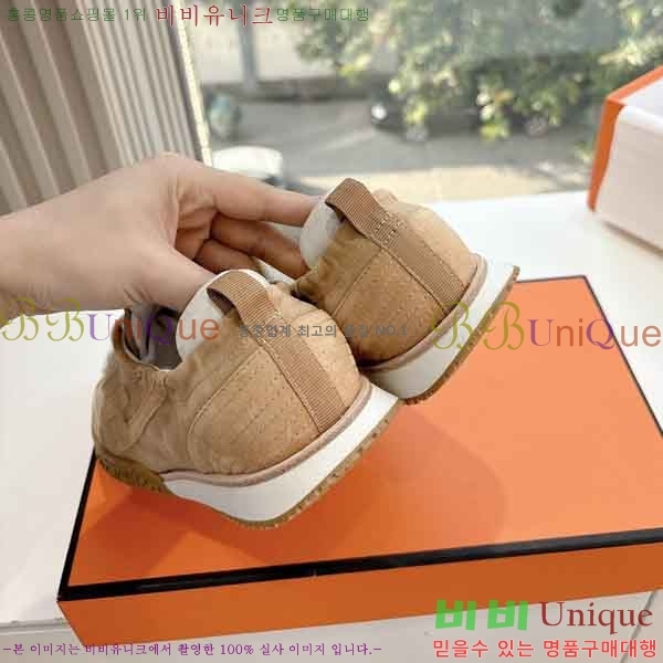 �����޽� ����Ŀ�� �������� H233350-3