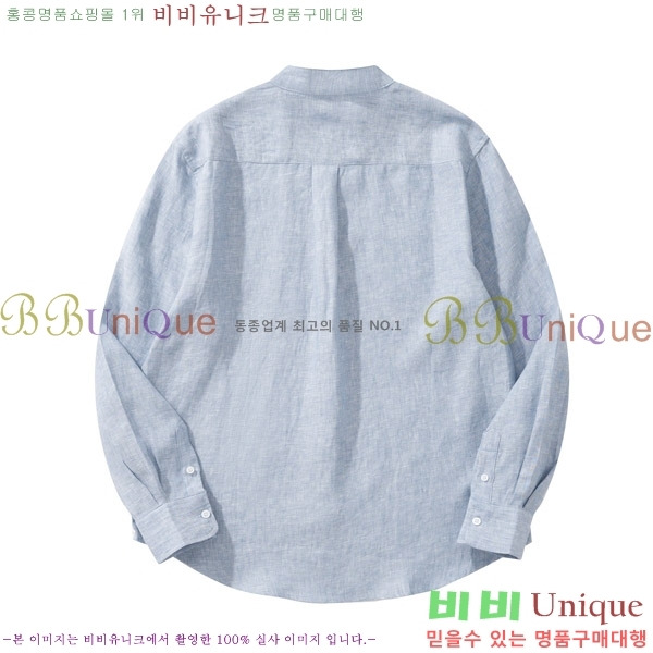 ���� �η�**�� ���� LP465738-1