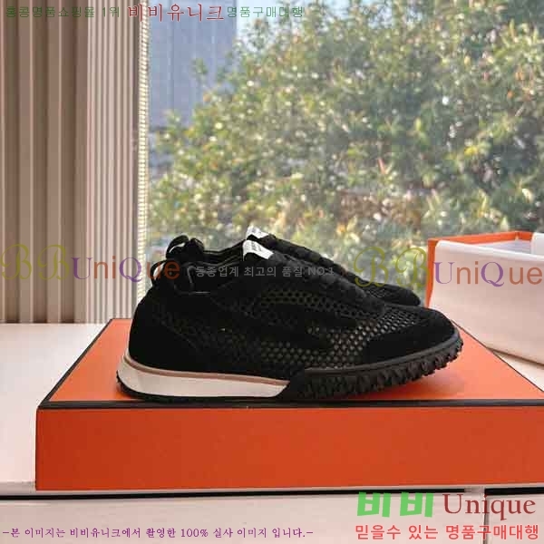 �����޽� ����Ŀ�� �������� H233350-4