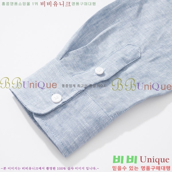 ���� �η�**�� ���� LP465738-1