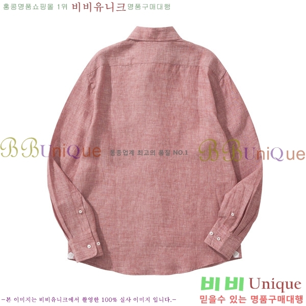 ���� �η�**�� ���� LP465738-2