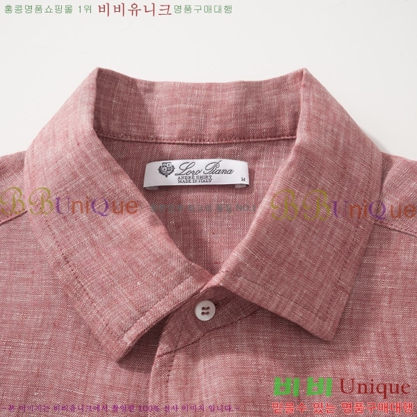 ���� �η�**�� ���� LP465738-2