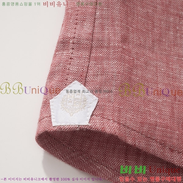 ���� �η�**�� ���� LP465738-2